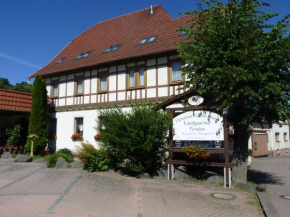 Helmerser Wirtshaus Struth-Helmershof